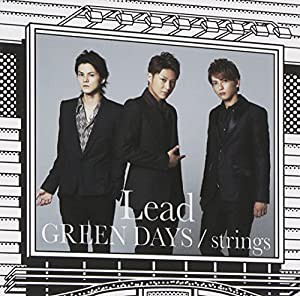 GREEN DAYS/strings (初回盤B)(中古品)