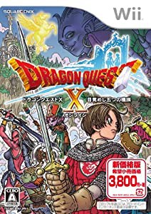 ドラゴンクエストX 目覚めし五つの種族 オンライン (Wii版)(中古品)