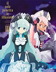 幻影ヲ駆ケル太陽 3(完全生産限定版) [Blu-ray](中古品)