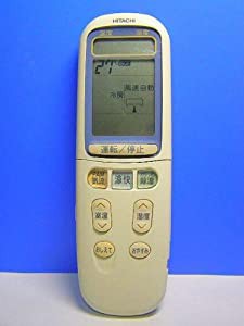 日立 エアコンリモコン RAR-2E1(中古品)