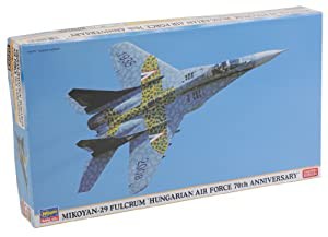 ハセガワ 1/72 ハンガリー空軍 ミグ29 フルクラム ハンガリー空軍 70周年記念塗装 プラモデル 02062(中古品)