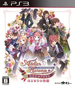 新・ロロナのアトリエ はじまりの物語 ~アーランドの錬金術士~ - PS3(中古品)