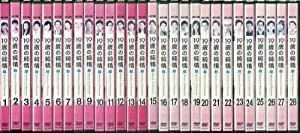 19歳の純情 [レンタル落ち] (全28巻) [マーケットプレイス DVDセット商品](中古品)