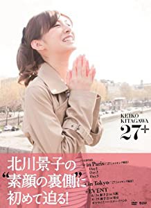 北川景子1st写真集 Making Documentary DVD 『27+』(中古品)