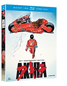 Akira [Blu-ray] [Import](中古品)