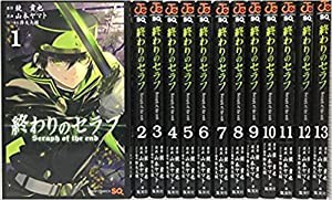 終わりのセラフ コミックセット (ジャンプコミックス) [マーケットプレイスセット](中古品)