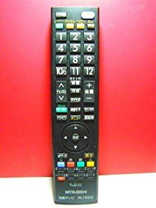 三菱 液晶テレビリモコン RL18902(中古品)