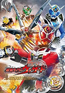 仮面ライダーウィザードVOL.12 [DVD](中古品)