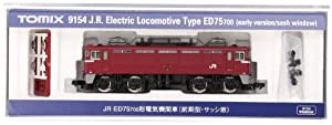 TOMIX Nゲージ ED75-700 前期型 サッシ窓 9154 鉄道模型 電気機関車(中古品)