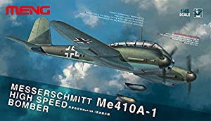 モンモデル 1/48 メッサーシュミット Me410A-10高速爆撃機 プラモデル(中古品)