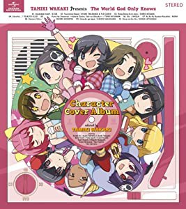 (神のみぞ知るセカイ)キャラクター・カバーALBUM2~選曲:若木民喜 (初回限定盤)(中古品)