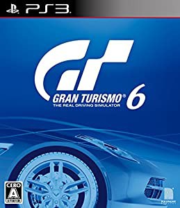 グランツーリスモ6 初回限定版 -15周年アニバーサリーボックス - PS3(中古品)