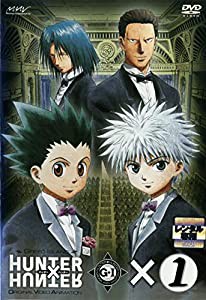 ハンター×ハンター GREED ISLAND [レンタル落ち] (全4巻) [マーケットプレイス DVDセット商品](中古品)