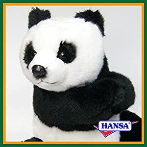 HANSA ハンサ ぬいぐるみ 4184 ジャイアントパンダ 33 PANDA BEAR SITTING(中古品)