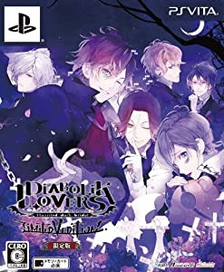 DIABOLIK LOVERS LIMITED V EDITION 限定版 - PS Vita(中古品)