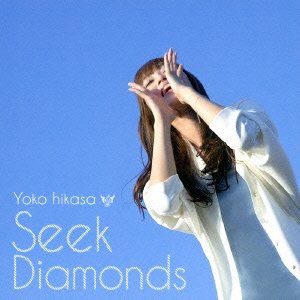 アニメ「ダイヤのA」エンディング曲 Seek Diamonds (初回限定盤)(中古品)