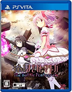 劇場版 魔法少女まどか☆マギカ The Battle Pentagram 通常版 - PS Vita(中古品)