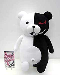 エビテン ダンガンロンパ 等身大 モノクマ ぬいぐるみ(中古品)