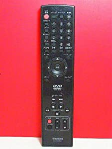 日立 DVDリモコン DV-RM420J(中古品)