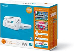 Wii U すぐに遊べるファミリープレミアムセット(シロ) 【メーカー生産終了】(中古品)