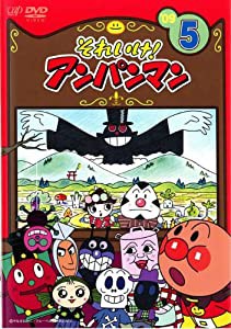 それいけ!アンパンマン ’09(5) [レンタル落ち](中古品)