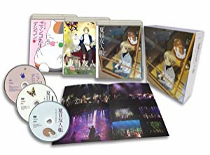 夏目友人帳 いつかゆきのひに(完全生産限定版) [DVD](中古品)