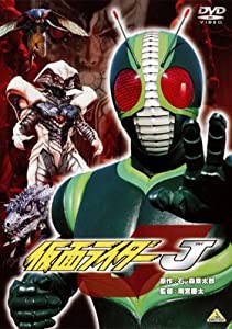 劇場版 仮面ライダー J [レンタル落ち](中古品)