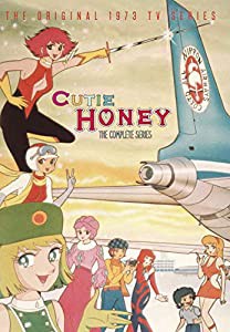 Cutie Honey Complete TV Series [DVD] [Import](中古品)