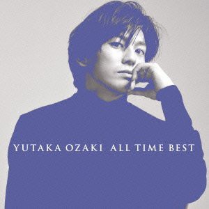 ALL TIME BEST(初回生産限定盤)(DVD付)(中古品)