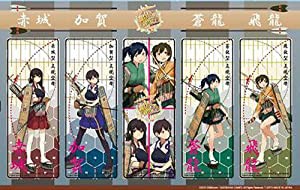 艦隊これくしょん ~艦これ~ クリアしおり 第一航空戦隊(中古品)