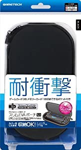 PSVita (PCH-2000/1000) 用収納セミハードポーチ『スリムEVAポーチV2 (ブラック) 』(中古品)