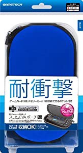 PSVita (PCH-2000/1000) 用収納セミハードポーチ『スリムEVAポーチV2 (ブルー) 』(中古品)