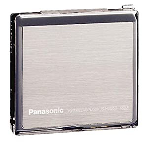 Panasonic　パナソニック　SJ-MJ50-S　シルバー　ポータブルMDプレーヤー　MDLP対応　（MD再生専用機/MDウォークマン）(中古品)