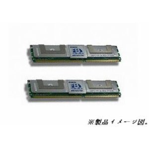 8GB kit DDR2 667/PC2-5300 FB-DIMM 4GB×2枚組 466436-061/398708-061/398708-561互換準拠 【バルク品】(中古品)