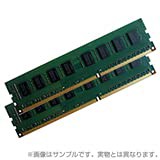 4GBメモリ標準セット(2GB*2) HP純正メモリ 405476-051 2GB DDR2 667 MHZ CL3 ECC REG 【バルク品】(中古品)
