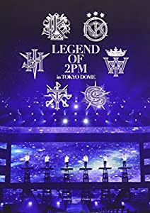 LEGEND OF 2PM in TOKYO DOME [DVD](中古品)