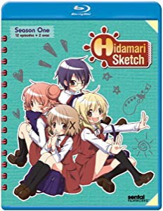 Hidamari Sketch: Season 1 [Blu-ray](中古品)