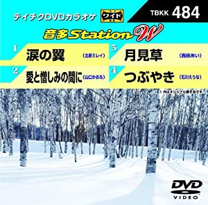 テイチクDVDカラオケ 音多Station W(中古品)