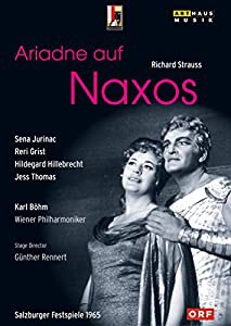 Ariadne Auf Naxos [DVD](中古品)