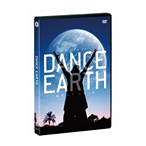 【初回限定】DANCE EARTH -BEAT TRIP-(数量限定) [DVD](中古品)