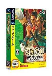 三國志11 パワーアップキット(中古品)