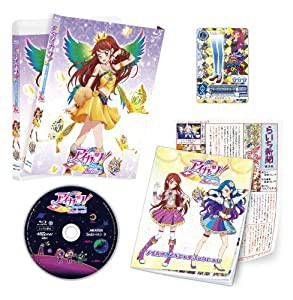 アイカツ!2ndシーズン 3(初回封入限定特典:オリジナル アイカツ!カード「フリーズユニオンシューズ」付き) [Blu-ray](中古品)