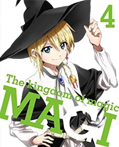 マギ The kingdom of magic 4(イベントチケット優先販売申込券付)(完全生産限定版) [Blu-ray](中古品)