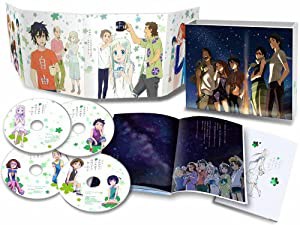 劇場版 あの日見た花の名前を僕達はまだ知らない。(完全生産限定版) [DVD](中古品)