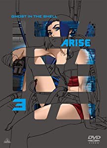 攻殻機動隊ARISE (GHOST IN THE SHELL ARISE) 3 [DVD](中古品)