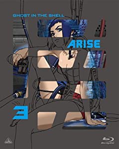 攻殻機動隊ARISE (GHOST IN THE SHELL ARISE) 3 [Blu-ray](中古品)