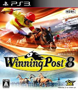 Winning Post 8 - PS3(中古品)