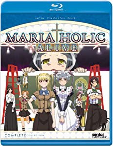 Maria Holic Alive Complete/ [Blu-ray] [Import](中古品)