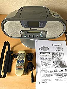 Panasonic パナソニック　RX-MDX55-S Sシルバー　パーソナルMDシステム　（CD/MDデッキ）（ラジカセ形状タイプ）(中古品)