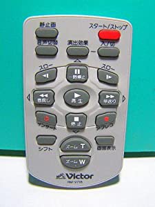 ビクター ビデオカメラリモコン RM-V718(中古品)